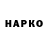 APVP крисы CK Tanna Japonensis