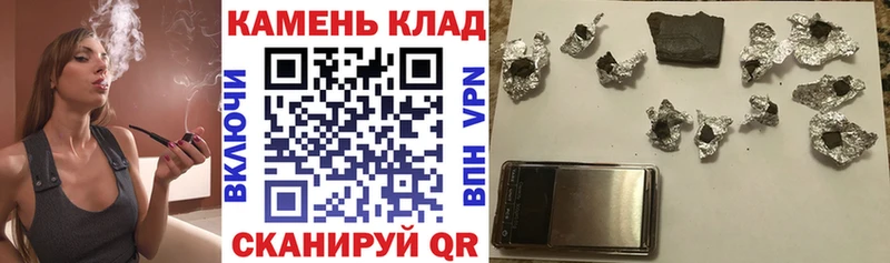 ГАШ AMNESIA HAZE  наркошоп  ссылка на мегу ссылки  Кимовск 