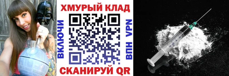 цены наркотик  Кимовск  Героин Афган 