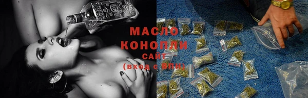 спиды Абинск