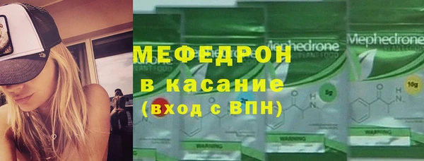 эйфоретик Пересвет