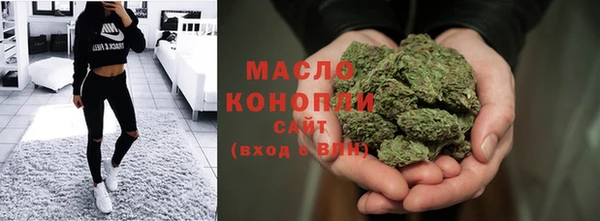 спиды Абинск