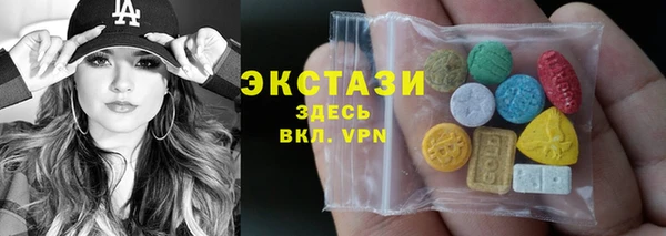 apvp Переславль-Залесский