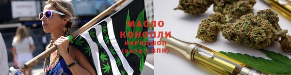 бошки Пестово