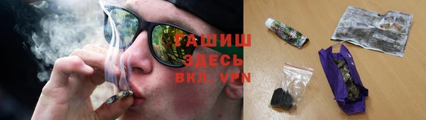 apvp Переславль-Залесский