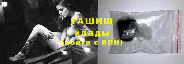 apvp Переславль-Залесский