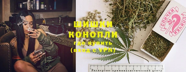 меф VHQ Белая Калитва